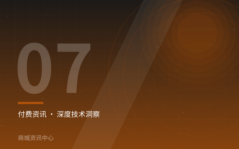 医疗健康多租户数据隔离方案对比