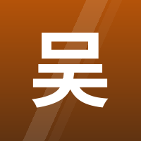 关恒软件（苏州）服务中心